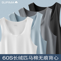 High-end horse cotton men's vest wear cotton seamless hurdle undershirt T-shirt bottoming vest men's spring and autumn