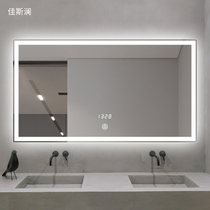 Nordic smart bathroom mirror light luxury wind toilet cosmetic mirror with lights anti-fog bathroom dressing mirror wall