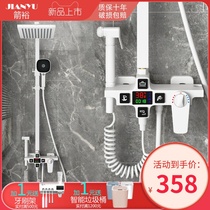 Digital display thermostatic bathroom bathroom shower set all copper home bath shower white black home decoration faucet