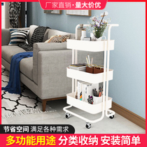 New beauty salon rack bathroom trolley mobile simple kitchen finishing shelf living room storage trolley