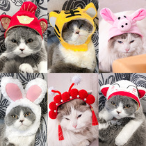 Cat headdress dog hairclip English short hat Kitty Teddy Princess hair accessories headgear pet cute accessories