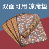Pooch Sleeping Mat Cat Sleeping With Spring Summer Cool Mat Dog Kennel Pet Mattress Sub Ground Mat Cool Ice Mat