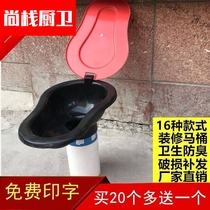 Simple decoration workers zero hour toilet home indoor construction site portable toilet squat toilet toilet