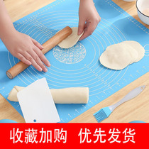 Rolling pin chopping board set household small solid wood dumpling skin special rod rolling to catch the three-piece set