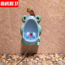Mens treasure standing toilet childrens suction cup Potty toilet wall baby urinal male baby urine toilet