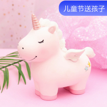 Unicorn ins savings piggy coin can only enter childrens birthday graduation gifts male and female classmates