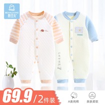  Bean dragon newborn baby one-piece clothes set pure cotton baby warm autumn clothes Autumn and winter spring and autumn clothes