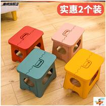 Thickened plastic folding stool Outdoor portable travel small bench Household childrens chair Maza small stool