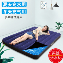 Summer water bed double bed household sex multi-function water mattress single student dormitory water pad ice mattress filled with water