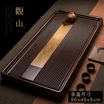 High-grade electric Wood Chinese ebony tea tray inlaid copper piece whole log living room home large padded tea table