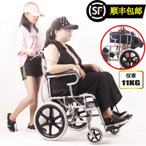 Ouqisi wheelchair folding lightweight elderly disabled trolley Small elderly ultra-lightweight portable travel scooter