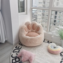 Fan Cuddler Cute Cat Paws Sloth Sofa Bean Bag Tatami Mini Girl Single Bedroom Balcony Chair Seat