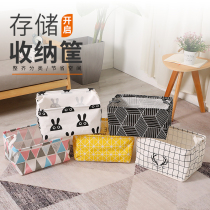 Dormitory desktop storage box book snacks toy storage basket fabric folding bedroom wardrobe storage box