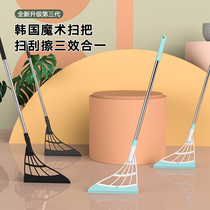 Korean magic broom toilet scraping floor wiper toilet bathroom artifact household sweeping scraper mop
