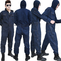 One-piece overalls denim cotton anti-scalding suit spring and autumn men and women welding auto repair painting machine repair dust-proof labor insurance clothes
