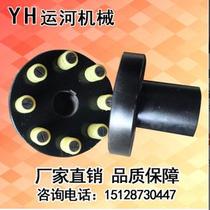 Coupling ZL elastic coupling HL elastic pin coupling TL elastic sleeve pin coupling manufacturer