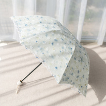 Double-layer sun umbrella ultra-strong sun protection anti-UV lace folding female clear and rain dual-use black rubber beach umbrella upf50 