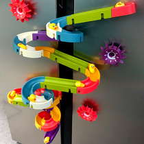 Childrens ball track large particle building block wall assembly toy educational boy children toy intelligence girl brain