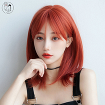 Jane Xi wig Womens short hair Medium long hair womens group hair color handsome European and American natural full headgear red wig