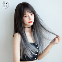 Jane Xi Wig Women's Long Hair Net Red Gradient Grey Long Hair Straight Hair Natural Full Hair Long Straight Hair Wig