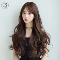 Wig female long hair Big wavy long curly hair modeling net red middle horoscopes oblique bangs natural simulation full headgear
