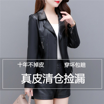 2021 Spring and Autumn New Haining Leather Clothes Womens Short Jacket Top Korean Slim Slim Dress Leather Jackets Tide