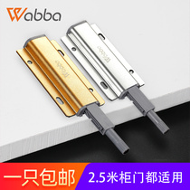 Cabinet door Wardrobe door Push-on push-button push-button door Drawer push-button door Cabinet door rebound pull-free hand-free push-button door