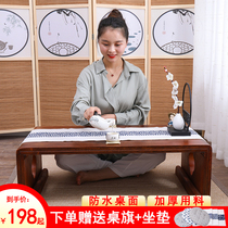 Solid Wood kang table tatami table Zen tea table table Japanese home bay window tea table low table Chinese culture table sitting ground
