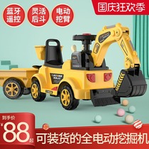 Childrens excavator engineering vehicle boy toy car can sit on people oversized charging excavator remote control electric excavator