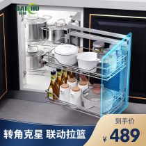 Corner pull basket cabinet Pull basket Corner little monster turn basket buffer dead space into multi-function cabinet pull blue