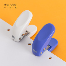 DELI single hole punch machine Loose-leaf paper document punch punch Manual binding a4 mini round hole portable manual diy loose-leaf book Student eye punch ring book loose-leaf book special