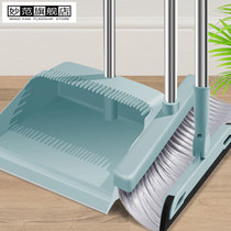 Broom dustpan set home large scraper mop Net red Soft Hair Broom matchup garbage shovel broom combination