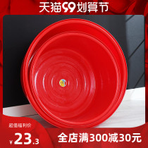 Red basin plastic extra large multifunctional baby basin baby bath artifact household water basin
