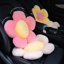 Creative Net red flower car waist car cushion waist cushion seat waist cushion car supplies car pillow women