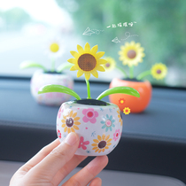 Car Pendulum Piece Creative Little Fresh Solar Ecstasy In-car Midway Swing Piece Car In-car Adornment Big Full Net Red