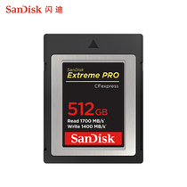 Sandi CFexpress High Speed Memory Card 64 128 256 512g Micro Single Camera CFE Memory Card 1700mb s Nikon SLR Z6 Canon R5