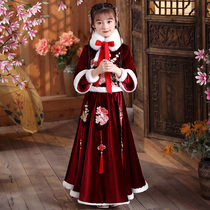 Chinese style girl Hanfu winter childrens costume Tang suit female treasure New Year dress two sets of winter New Years dress