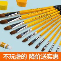 Water chalk set Wolf oil painting acrylic brush art with single stroke beginner flat head childrens paint brush drawing brush Hook pen primary school student art student painting hand drawing special painting material