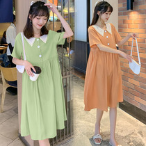Pregnant women summer dress new fashion large size thin summer knee thin section loose medium long maternity skirt
