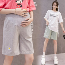 Pregnant womens shorts wear loose wide legs casual chrysanthemum summer fashion summer pants summer sports pants