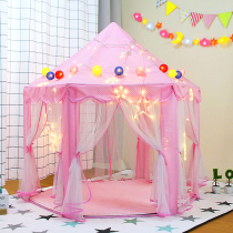 Childrens tent Indoor Princess Hexagonal dollhouse Oversized mosquito net House game House girl bed artifact