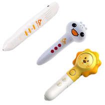 Fun point reading pen generation second generation third generation accessory pen (first contact customer service generation new and old is not common)