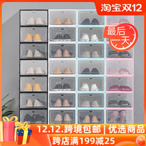 Household transparent plastic shoes storage box home dormitory shoes storage artifact shoe box flip drawer shoe box
