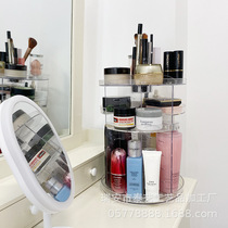 New product rotating cosmetic storage box skin care product storage rack storage box rack transparent cosmetic box