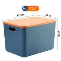 Morandi Collision Color Storage Box Plastic with cover containing box Toy Snack Debris finishing box Desktop Containing Divine