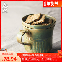Japanese vintage coffee mug office Cup handmade stag pottery single Cup mug with lid kiln tea cup holder