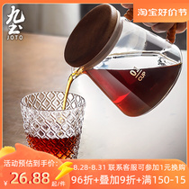 Nine-earth hand punching glass sharing pot Sikoki Wooden Lid Heat Resistant Coffee Maker Drip-type brewing pot Cup Coffee Apparatus