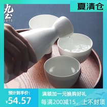 Jingdezhen ceramic Japanese sake jug Creative wine set High-legged wine glass one pot two cups set Household porcelain wine warmer