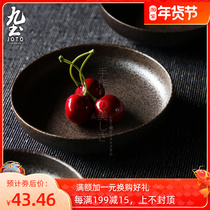 Nine Earth handmade refreshments small dishes dishes Japanese pottery retro ceramic candy dried fruit pastry plate