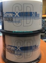 Silver SPIN-X CD-R (blank disc) 32x disc AUDIO burning disc Japanese brand Taiwan OEM